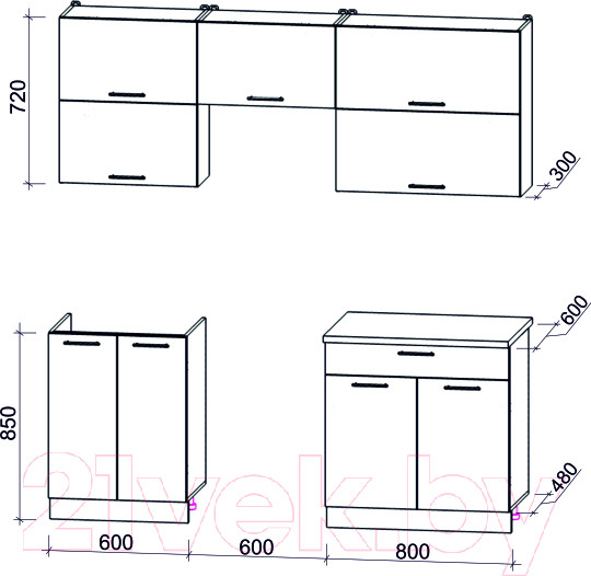 Изображение товара Кухонный гарнитур Интерлиния Мила Gloss 60-20 (белый/пепел/травертин серый)