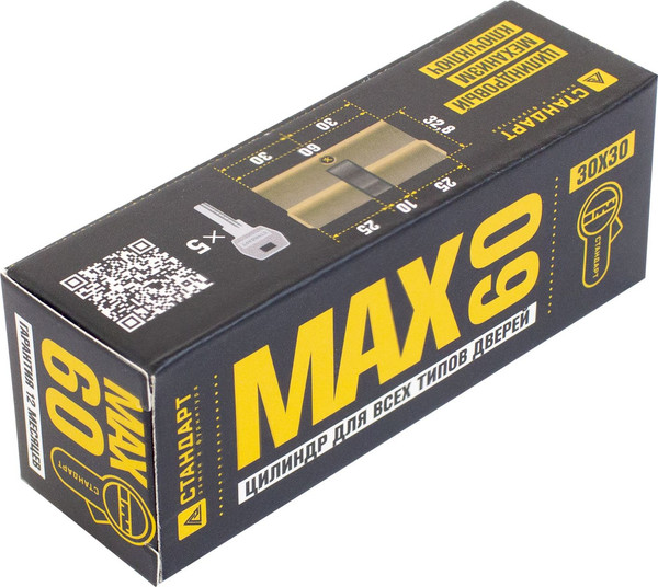 Изображение товара Цилиндровый механизм замка Стандарт Max 60 (30x30) AB перф. ключ/ключ (5 ключей)