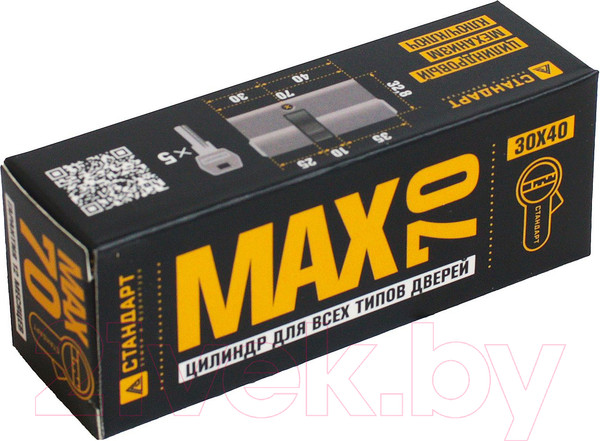 Изображение товара Цилиндровый механизм замка Стандарт Max 70 (30х40) SN перф. ключ/ключ (5 ключей)