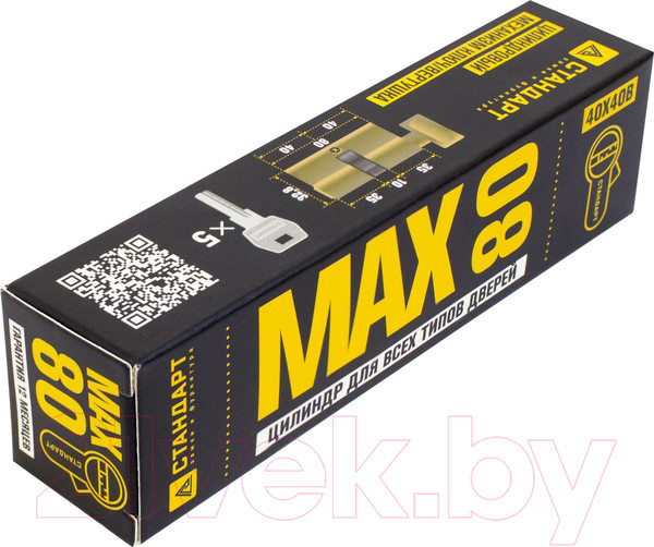 Изображение товара Цилиндровый механизм замка Стандарт Max 80 (40x40В) AB перф. ключ/верт. (5 ключей)