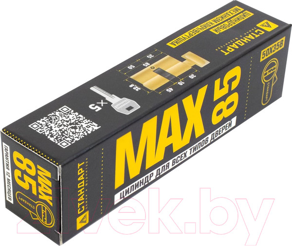 Изображение товара Цилиндровый механизм замка Стандарт Max 85 (50x35В) SB перф. ключ/верт. (5 ключей)