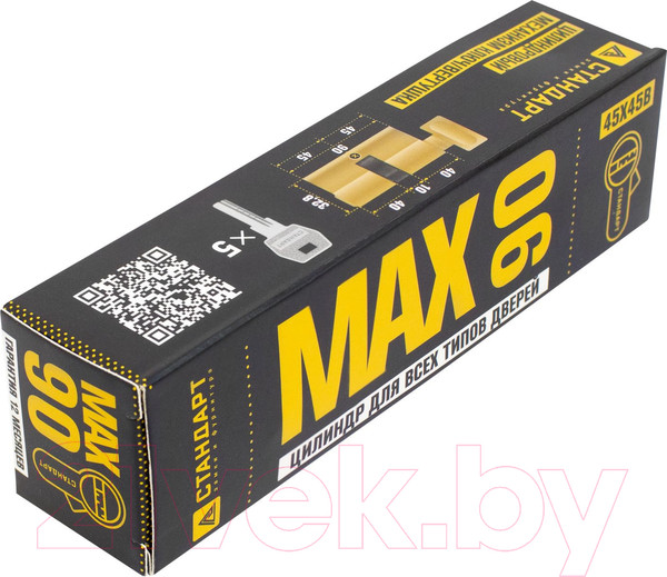 Изображение товара Цилиндровый механизм замка Стандарт Max 90 (45x45В) SB перф. ключ/верт. (5 ключей)