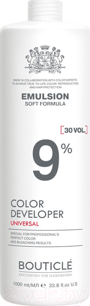 Изображение товара Эмульсия для окисления краски Bouticle Color Developer Оксидант-лосьон 9% 30 vol (1л)