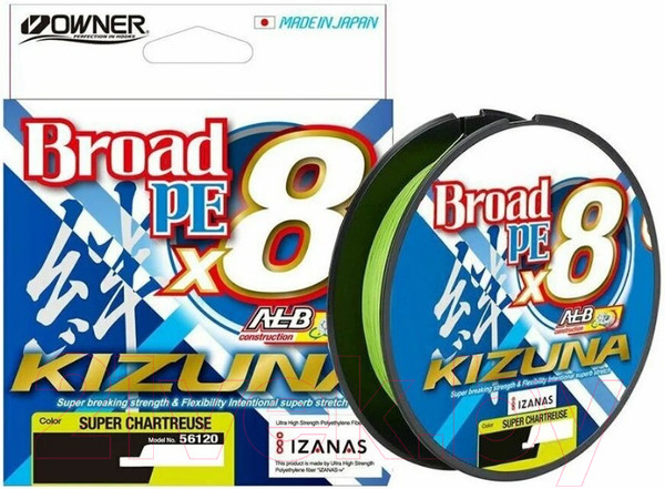 Изображение товара Леска плетеная Owner Kizuna X8 Broad PE Chartreuse 135м 0.33мм 27.2кг / 56117-033