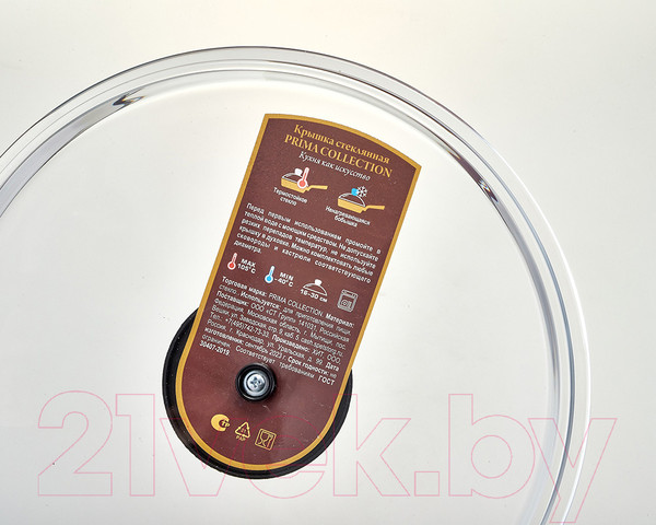 Изображение товара Крышка стеклянная Prima Collection PC4224