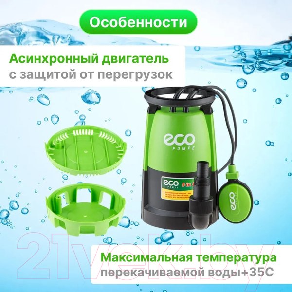Изображение товара Дренажный насос Eco DP-916i / EC4210-2