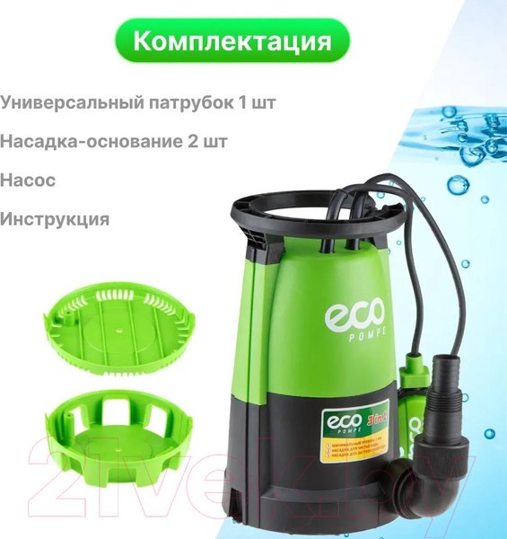 Изображение товара Дренажный насос Eco DP-916i / EC4210-2