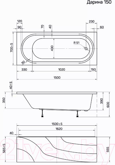 Изображение товара Ванна акриловая 1Марка Darina 150x70