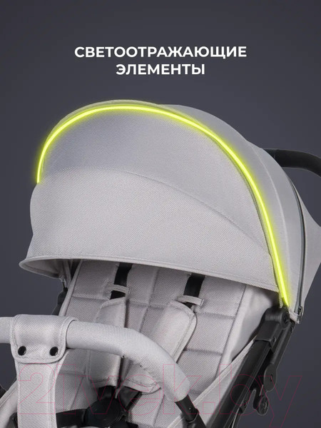 Изображение товара Детская прогулочная коляска Farfello Comfy Go Comfort / CG-005 (серый)