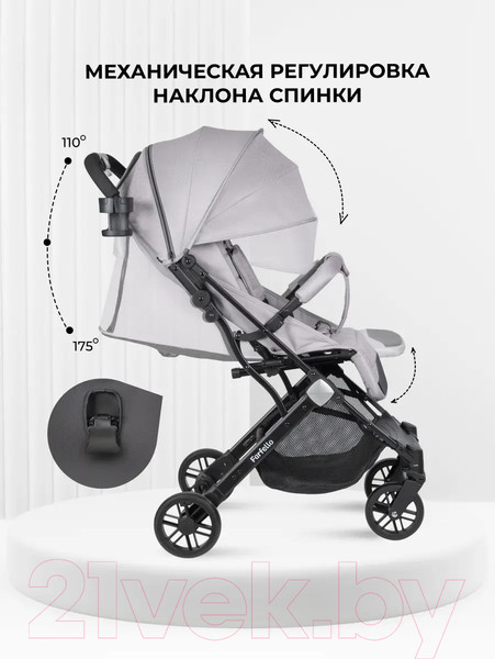 Изображение товара Детская прогулочная коляска Farfello Comfy Go Comfort / CG-005 (серый)