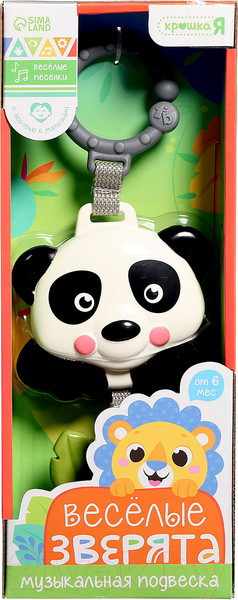 Изображение товара Подвеска на кроватку Крошка Я Веселые зверята. Панда SL-06898A / 9953635