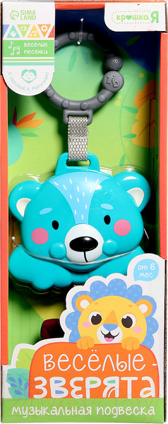 Изображение товара Подвеска на кроватку Крошка Я Веселые зверята. Коала SL-06898C / 9953637