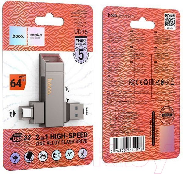 Изображение товара USB flash накопитель Hoco UD15 USB3.2 64Gb (металлик)