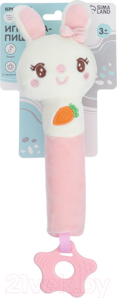 Изображение товара Погремушка Крошка Я Милая зайка / 9900335