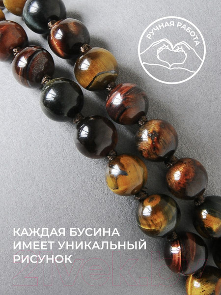 Изображение товара Серьги Wolves Элитный Соколиный глаз 40977 №1