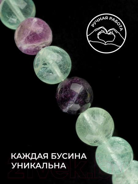 Изображение товара Серьги Wolves Элитный Флюорит 40994 №2