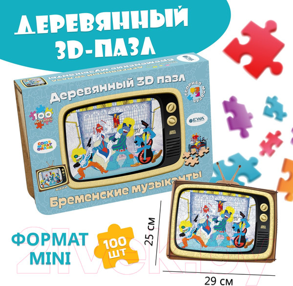 Изображение товара Пазл EWA Mini Союзмультфильм. Бременские музыканты