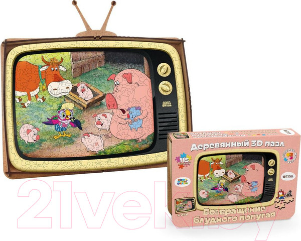 Изображение товара Пазл EWA Mini Союзмультфильм. Возвращение блудного попугая