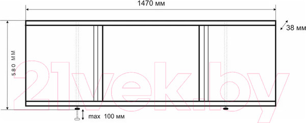 Изображение товара Экран для ванны Emmy Элис Max 150