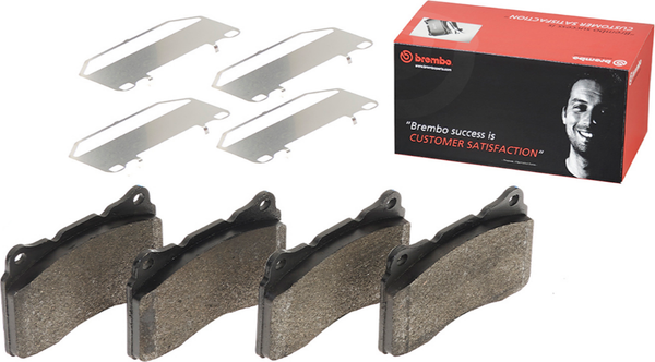 Изображение товара Тормозные колодки Brembo P59079