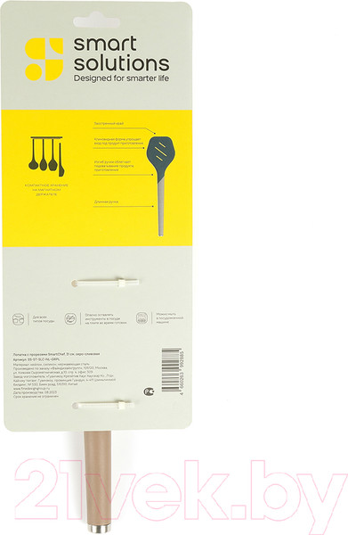 Изображение товара Кухонная лопатка Smart Solutions SmartChef SS-ST-SLC-NL-GRPL (капучино/графит)