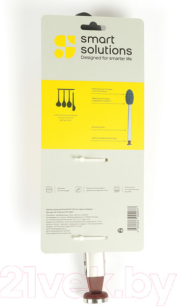 Изображение товара Щипцы кухонные Smart Solutions SmartChef SS-TNG-SLC-PP-GRPL (серый/бордовый)