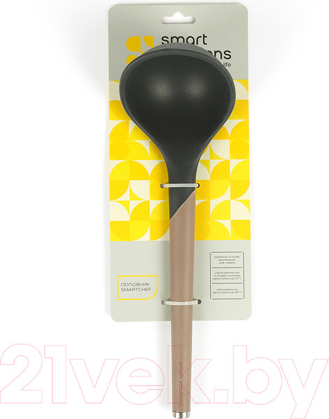 Изображение товара Половник Smart Solutions SmartChef SS-LD-SLC-NL-GRPL (капучино/графит)