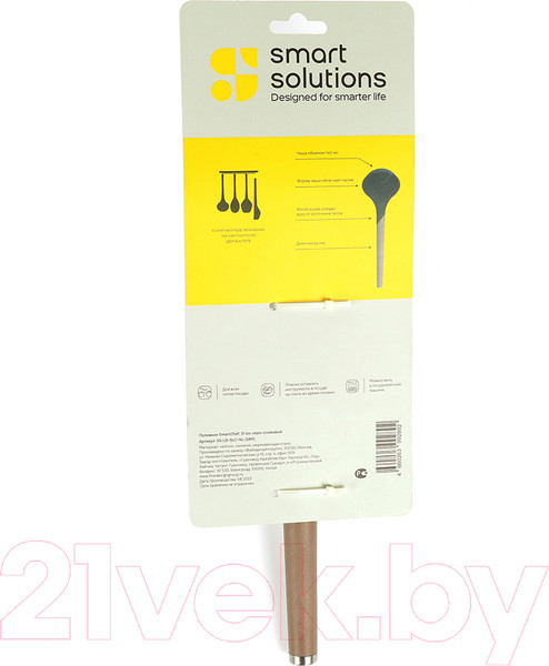 Изображение товара Половник Smart Solutions SmartChef SS-LD-SLC-NL-GRPL (капучино/графит)