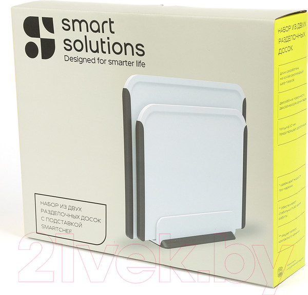 Изображение товара Набор разделочных досок Smart Solutions SmartChef SS000065 (2шт)