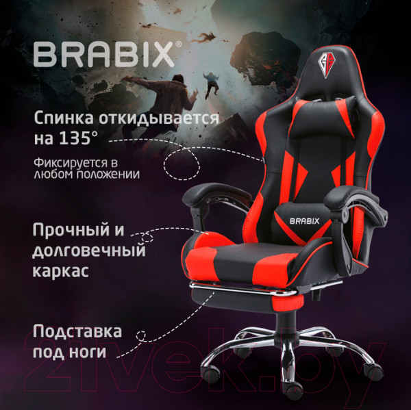 Изображение товара Кресло геймерское Brabix Dexter Gm-135 / 532799 (черный/красный)