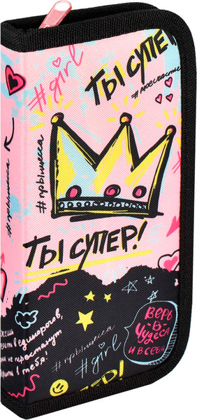 Изображение товара Пенал Феникс+ Ты супер! / 65657