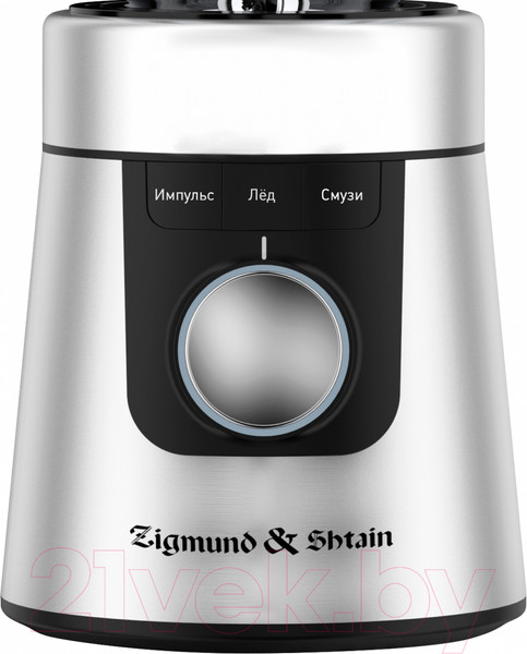 Изображение товара Блендер стационарный Zigmund & Shtain BS-447 D