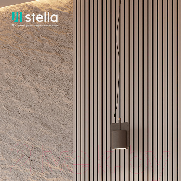 Изображение товара Реечная панель STELLA Comfort Standart Акустическая Белый МДФ (600х600х9)