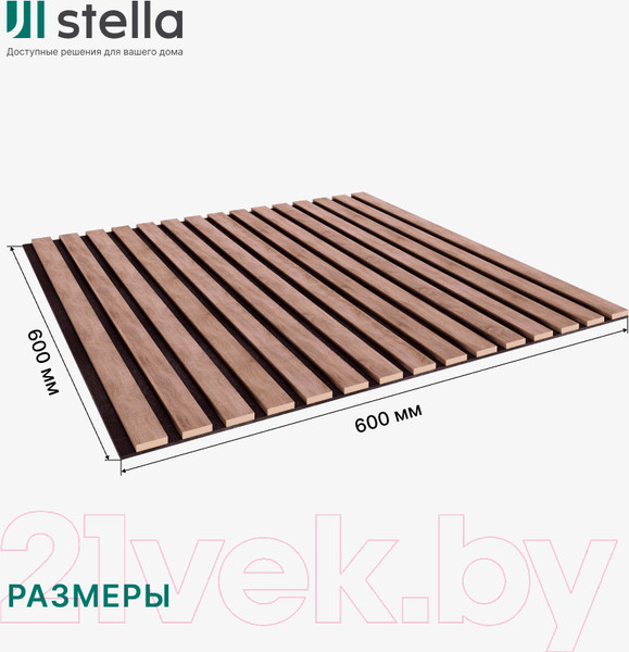 Изображение товара Реечная панель STELLA Comfort Standart Акустическая Дуб Винтаж МДФ (600х600х9)