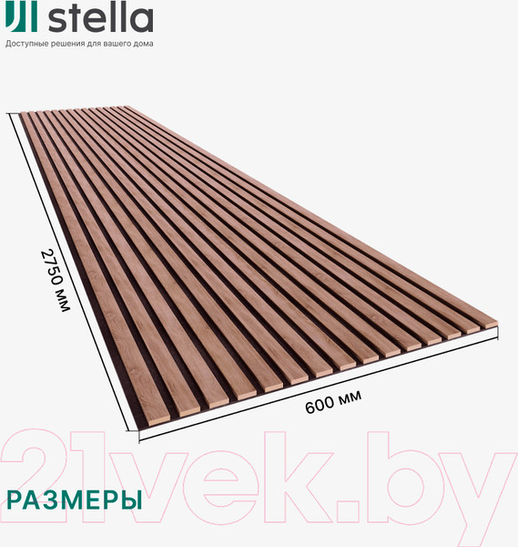 Изображение товара Реечная панель STELLA Comfort Standart Акустическая Дуб Винтаж МДФ (2780х600х9)