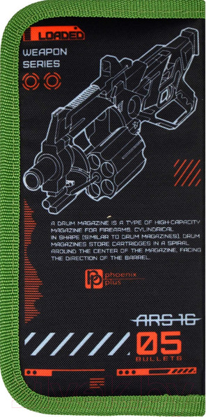 Изображение товара Пенал Феникс+ Бластер / 65661