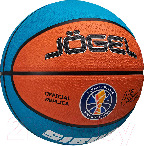Изображение товара Баскетбольный мяч Jogel Training ecoball 2.0 Replica (размер 7)