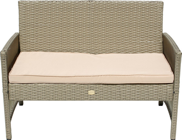 Изображение товара Комплект садовой мебели Garden Story Лондон / GS9026 (серый)