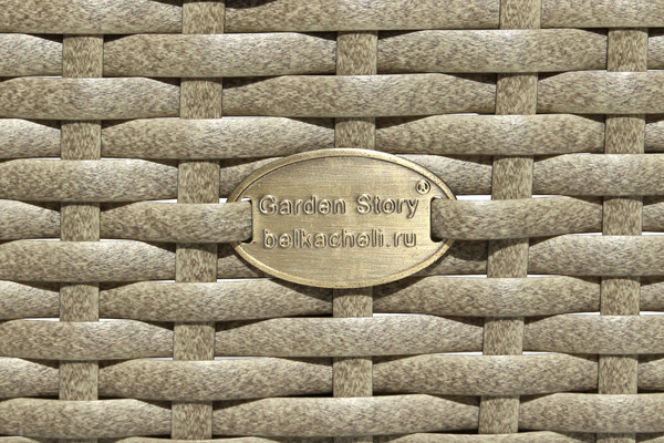 Изображение товара Комплект садовой мебели Garden Story Лондон / GS9026 (серый)