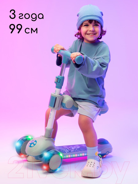 Изображение товара Самокат детский Amarobaby Art / AB23-27ART/20 (синий)