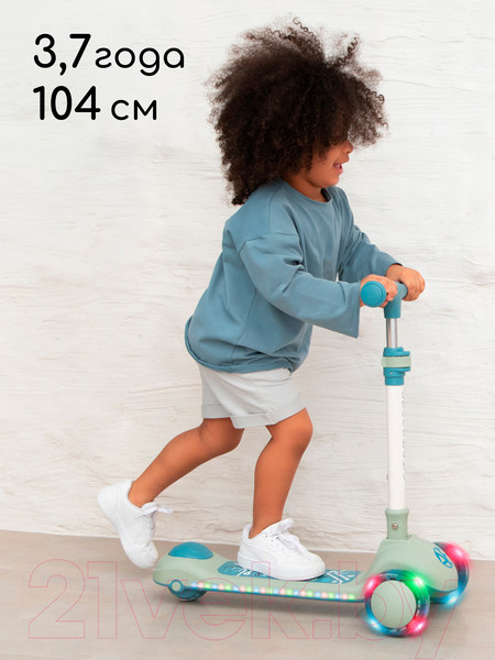 Изображение товара Самокат детский Amarobaby Art / AB23-27ART/20 (синий)