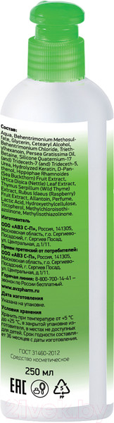 Изображение товара Кондиционер для волос Айсида 250мл