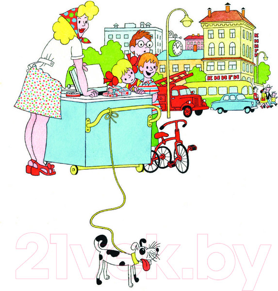 Изображение товара Книга АСТ Лучшие сказки и повести для детей / 9785171132118 (Михалков С.В.)