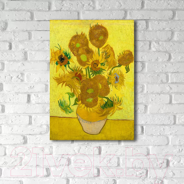 Изображение товара Картина на стекле Stamprint Подсолнухи 2 В. ван Гог PT006 (100x70)