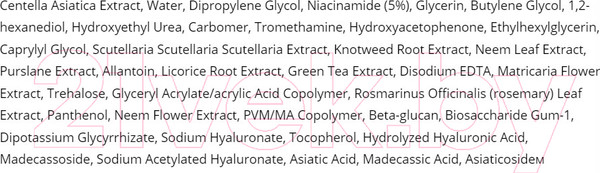Изображение товара Сыворотка для лица Celimax The Real Cica Niacinamide AC Calming Serum (40мл)