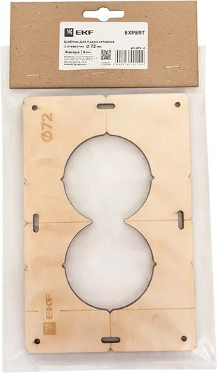 Изображение товара Шаблон разметочный EKF Для подрозетников / sh-d72-2