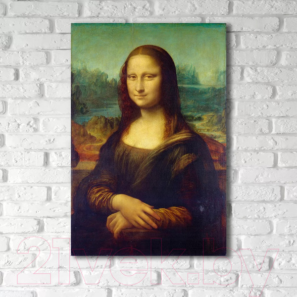 Изображение товара Картина на стекле Stamprint Мона Лиза Леонардо да Винчи PT017 (120x80)