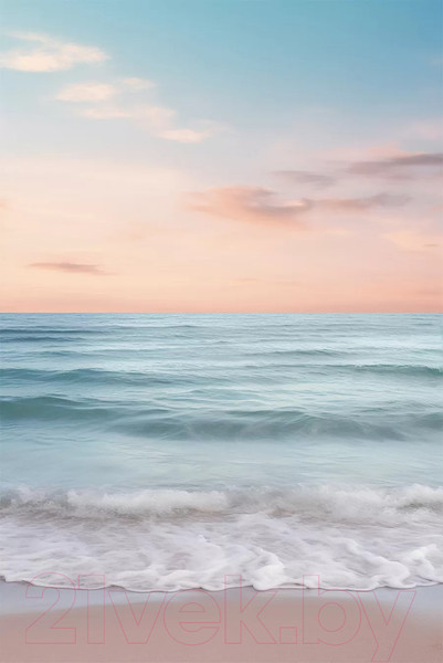 Изображение товара Картина на стекле Stamprint Радужный простор SD026 (120x80)