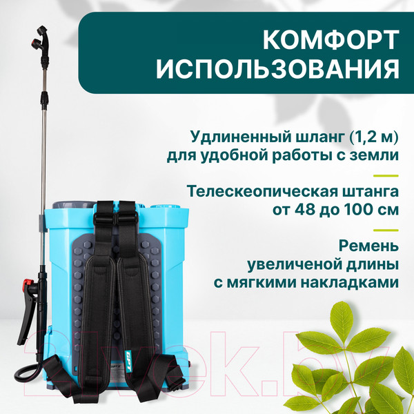 Изображение товара Опрыскиватель аккумуляторный GPT WFB-10li