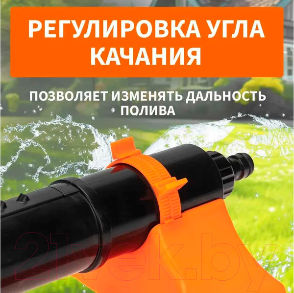 Изображение товара Дождеватель Четыре сезона 62-0291 (осциллирующий)